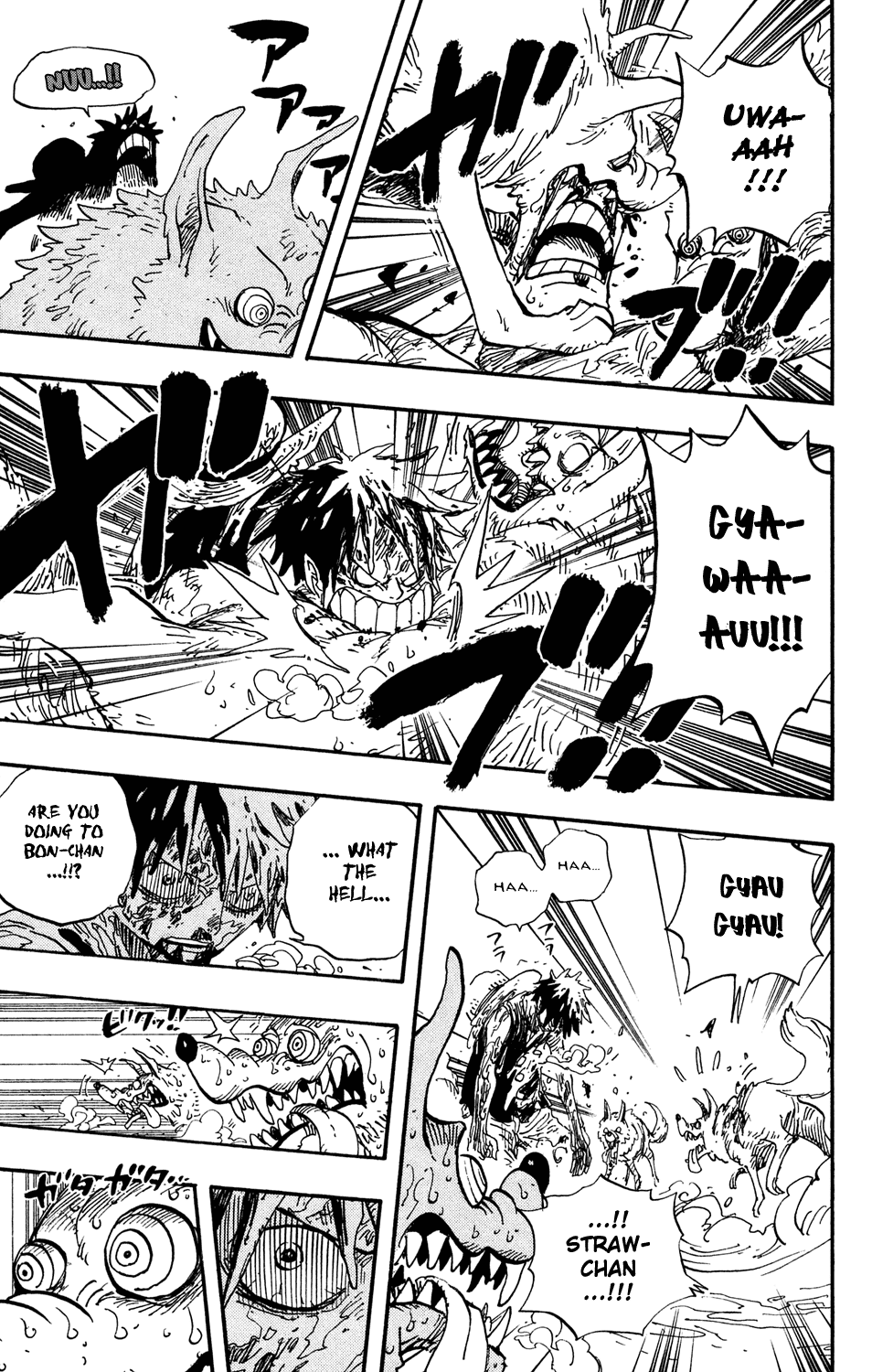 One Piece, Chapter 536 image 17